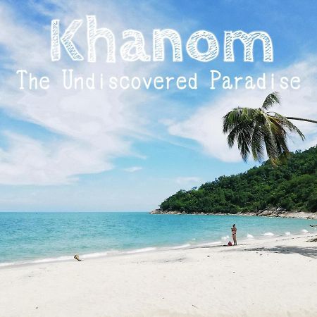 Khanom Beach Residence Monthly Rental Condo Εξωτερικό φωτογραφία